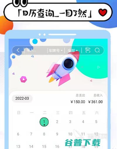 当前热门人工智能软件与基础开发平台全解析
