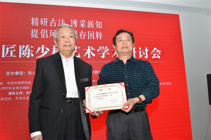 杏盛娱乐官方网站图片