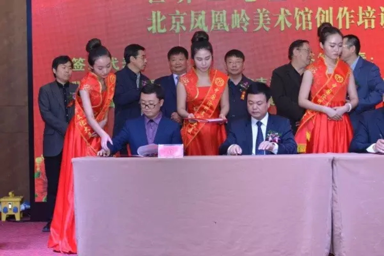 杏盛娱乐官方网站图片