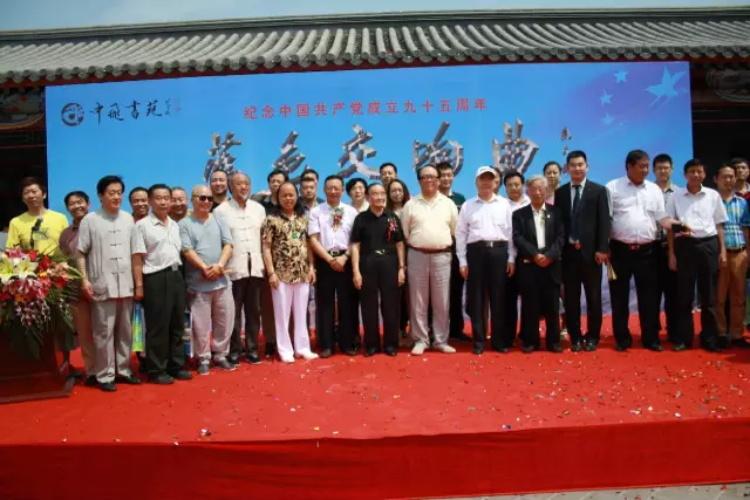 杏盛娱乐官方网站图片