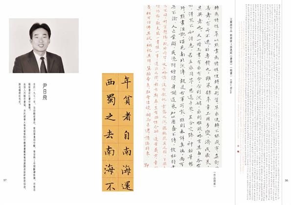 杏盛娱乐官方网站图片