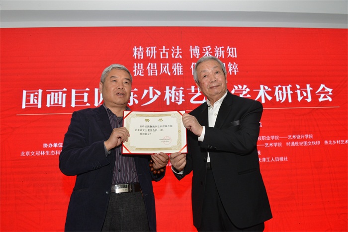 杏盛娱乐官方网站图片