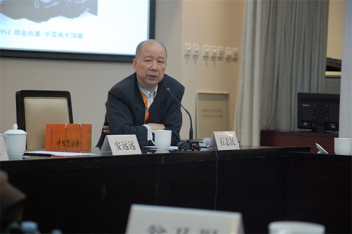 杏盛娱乐官方网站图片