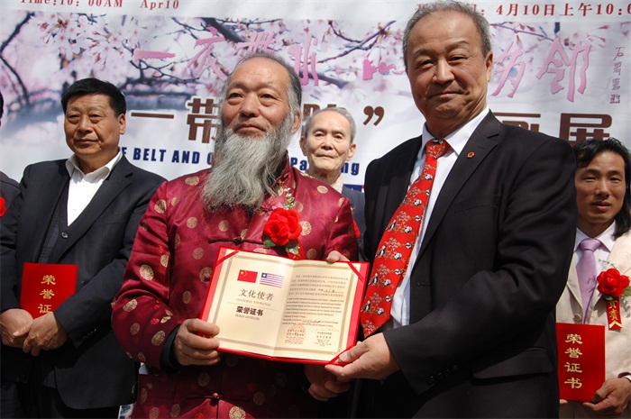 杏盛娱乐官方网站图片
