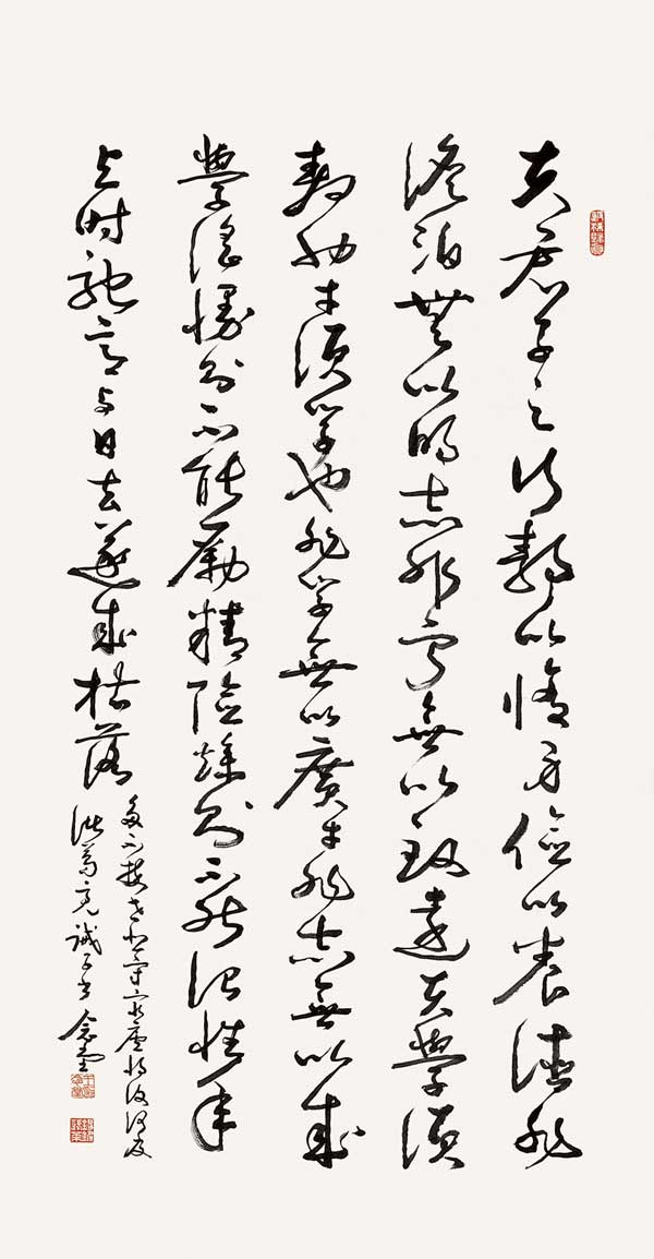 三国-诸葛亮《诫子书》-王念堂--135cm&times;69cm-1993年