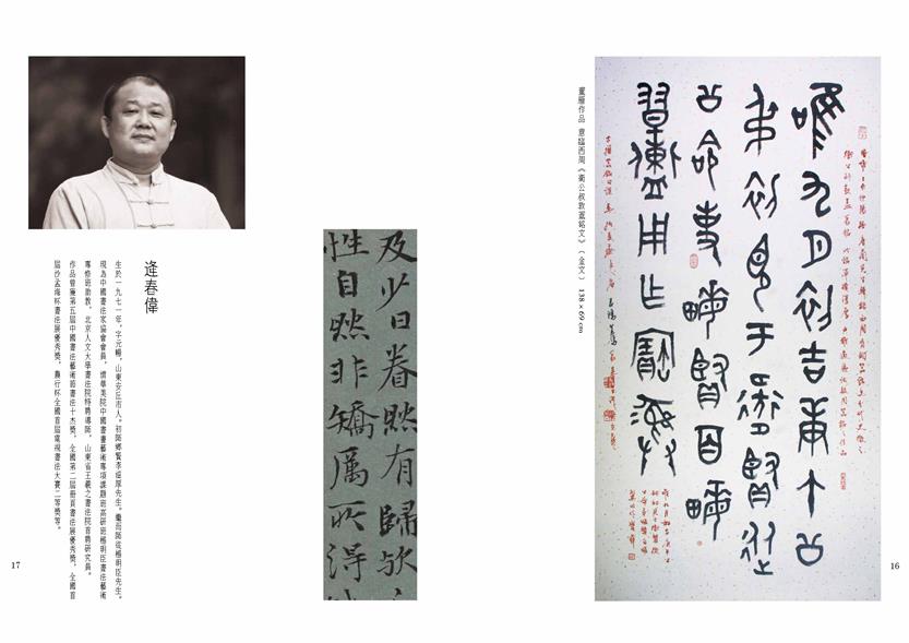 杏盛娱乐官方网站图片