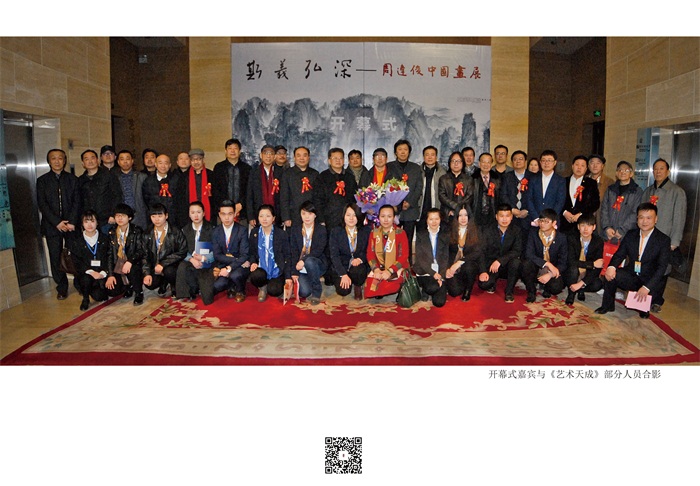 杏盛娱乐官方网站图片