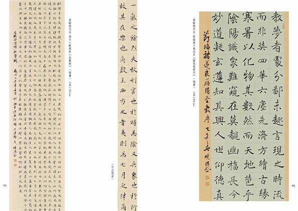 杏盛娱乐官方网站图片