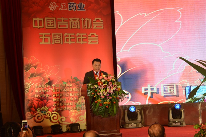杏盛娱乐官方网站图片
