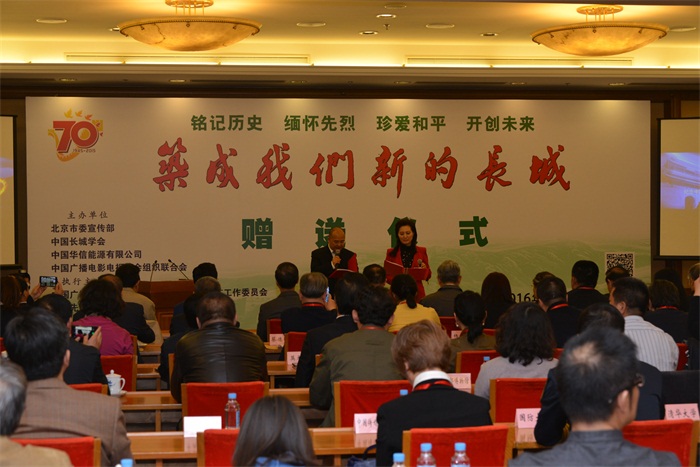 杏盛娱乐官方网站图片