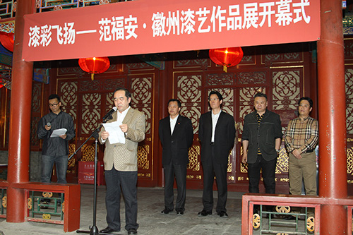 杏盛娱乐官方网站图片