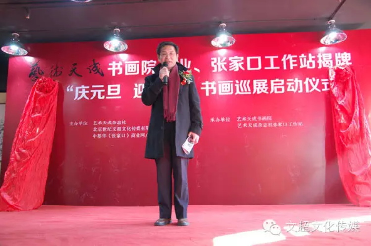 杏盛娱乐官方网站图片