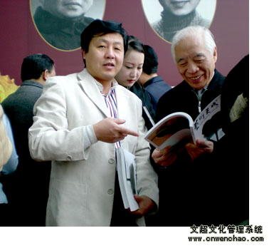 杏盛娱乐官方网站图片