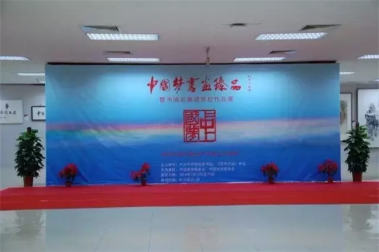 杏盛娱乐官方网站图片