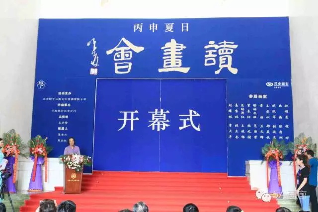 杏盛娱乐官方网站图片