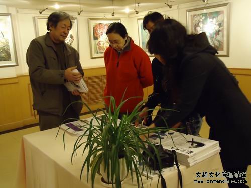 杏盛娱乐官方网站图片