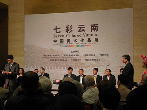 杏盛娱乐官方网站图片