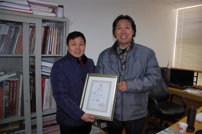 杏盛娱乐官方网站图片