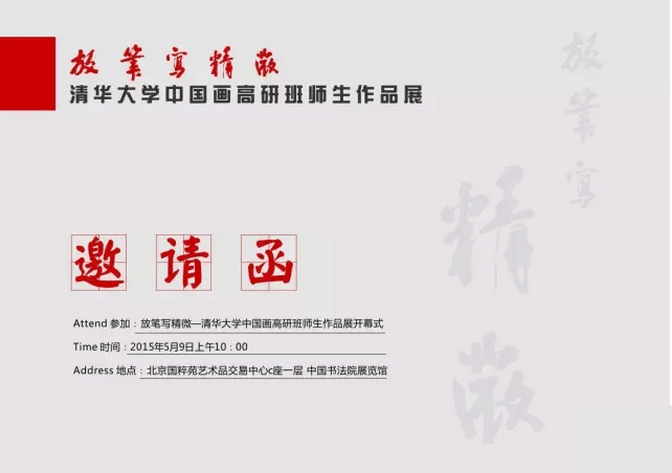 杏盛娱乐官方网站图片