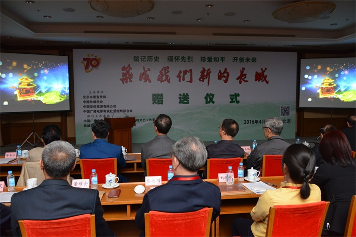 杏盛娱乐官方网站图片