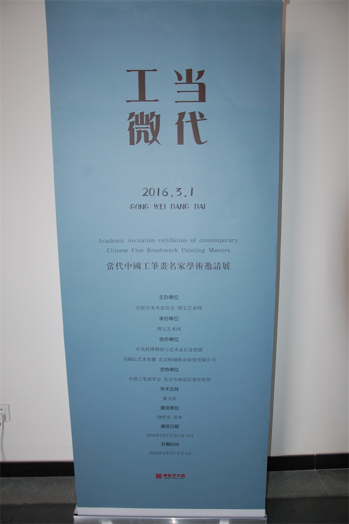 杏盛娱乐官方网站图片