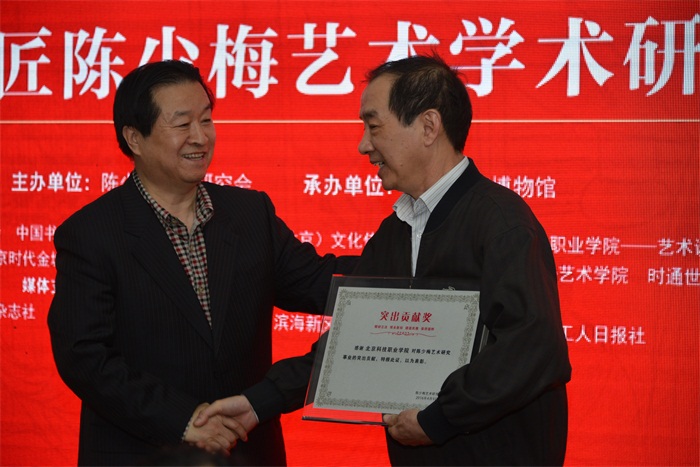 杏盛娱乐官方网站图片