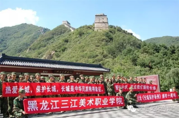 杏盛娱乐官方网站图片