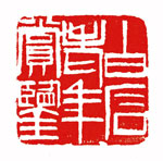 杏盛娱乐官方网站图片