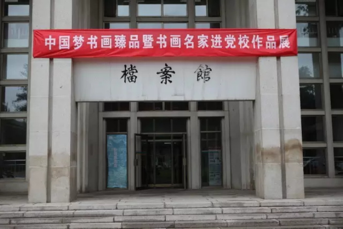 杏盛娱乐官方网站图片