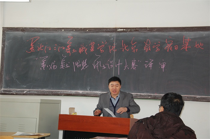 杏盛娱乐官方网站图片