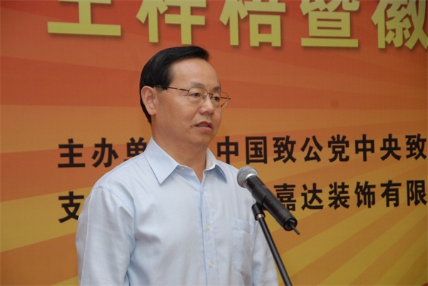 杏盛娱乐官方网站图片