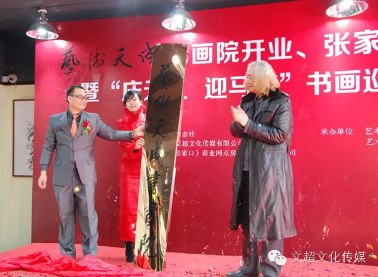 杏盛娱乐官方网站图片