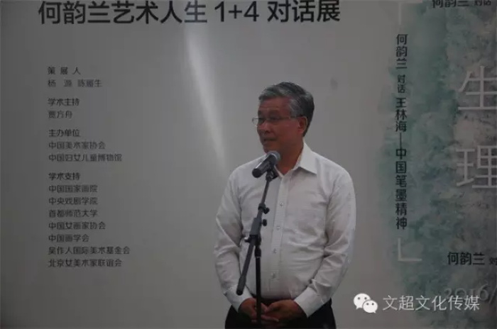杏盛娱乐官方网站图片