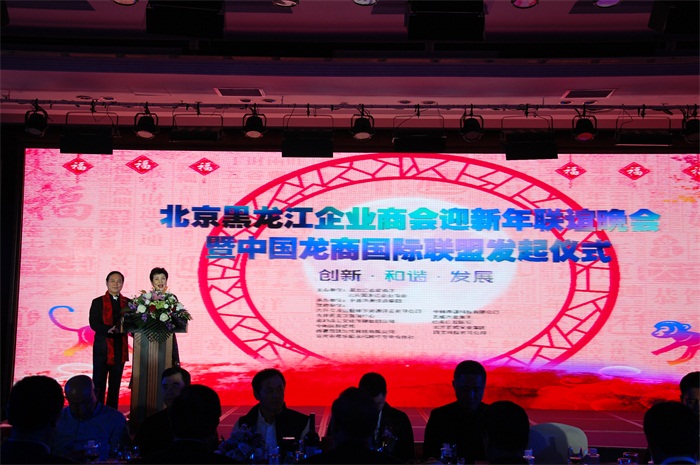 杏盛娱乐官方网站图片