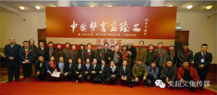 杏盛娱乐官方网站图片