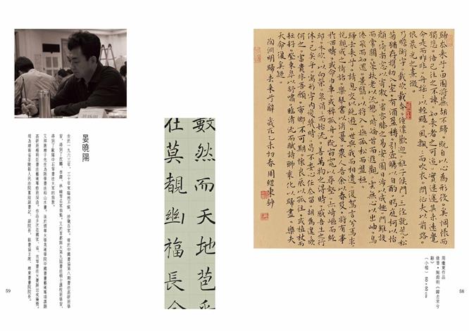 杏盛娱乐官方网站图片