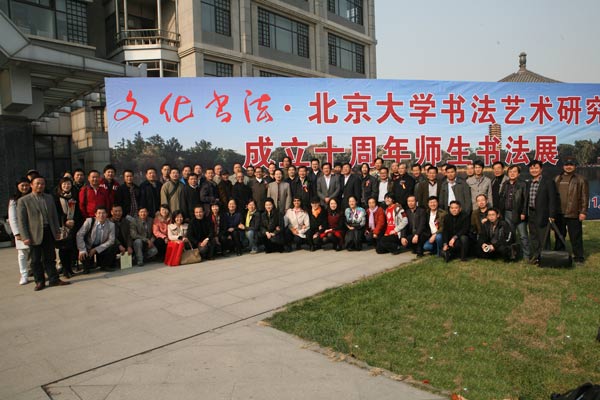 杏盛娱乐官方网站图片