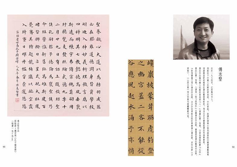 杏盛娱乐官方网站图片