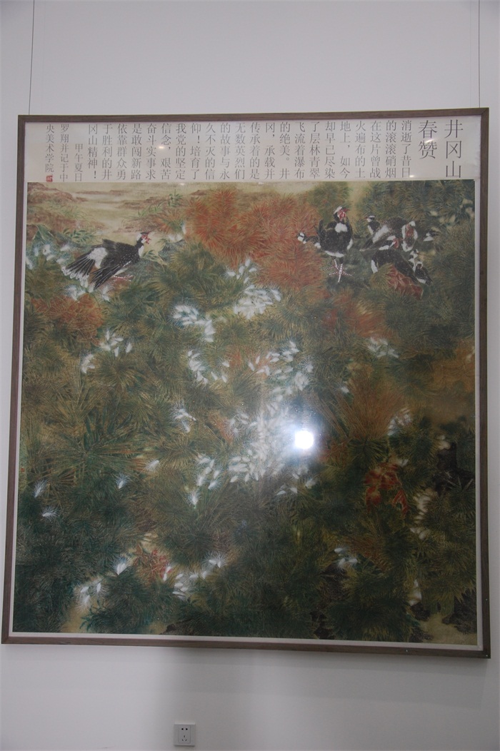 杏盛娱乐官方网站图片