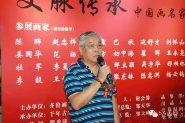 杏盛娱乐官方网站图片