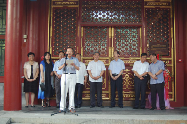 杏盛娱乐官方网站图片