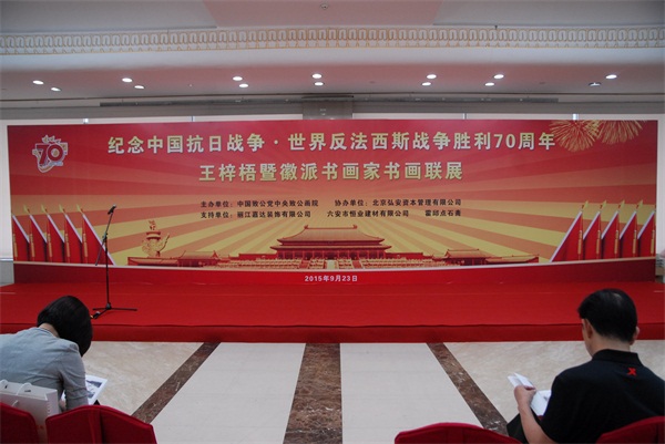 杏盛娱乐官方网站图片