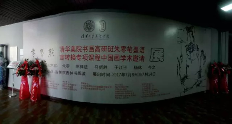 杏盛娱乐官方网站图片