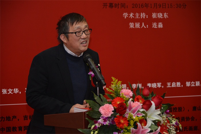 杏盛娱乐官方网站图片