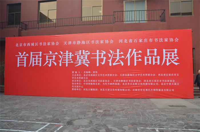 杏盛娱乐官方网站图片