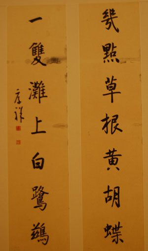 杏盛娱乐官方网站图片