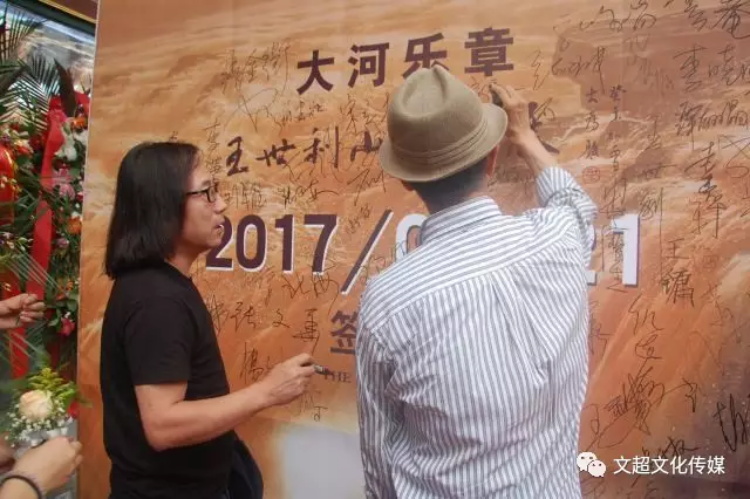 杏盛娱乐官方网站图片