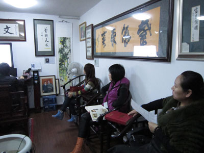 杏盛娱乐艺术线上会议中