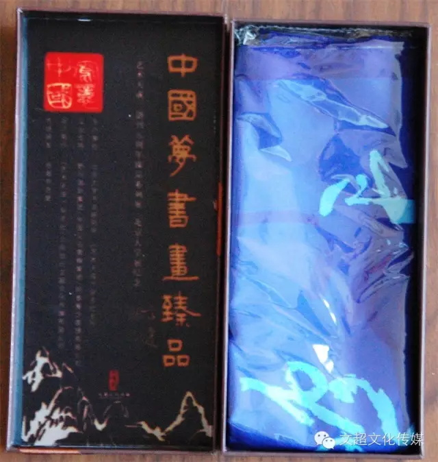 杏盛娱乐官方网站图片