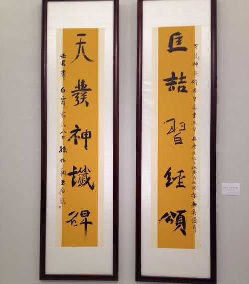 杏盛娱乐官方网站图片